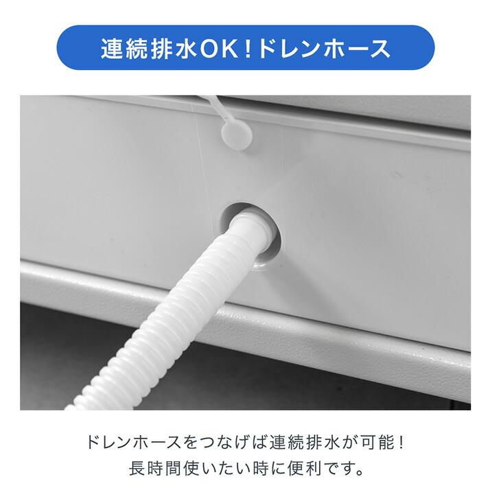 タンスのゲン 4日+5% スポットクーラー 業務用 置き型エアコン 冷風機