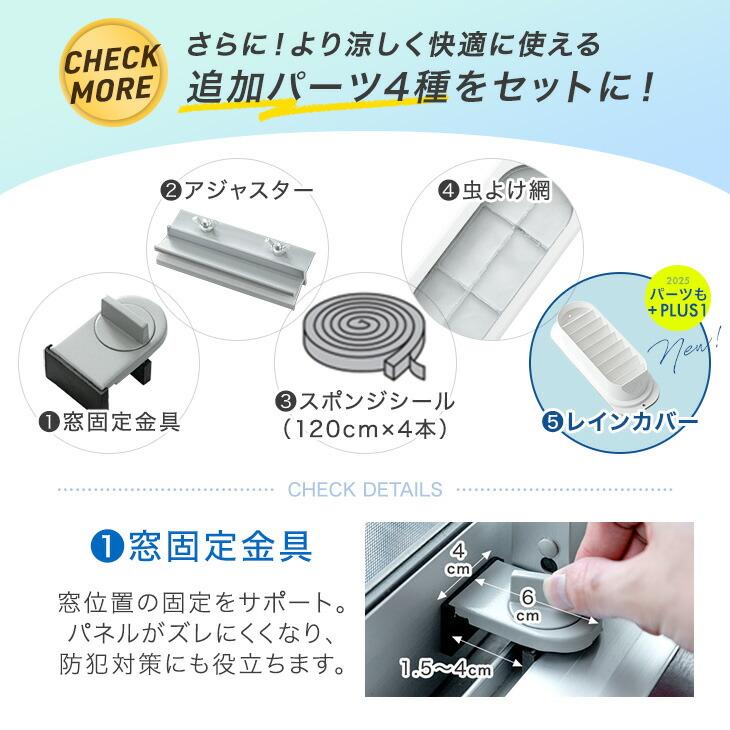 タンスのゲン 3日+5% スポットクーラー 冷風機 スポットエアコン 2.3kW