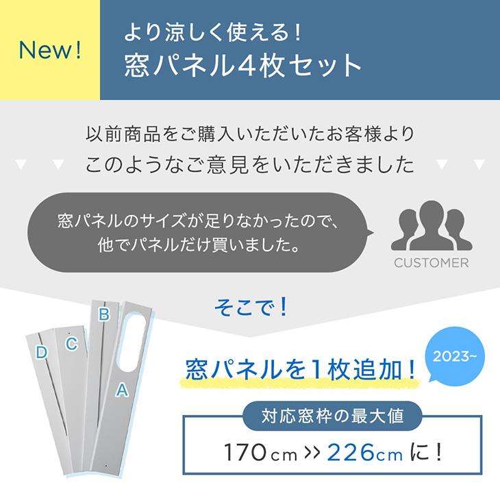 スポットクーラー 冷風機 スポットエアコン 家庭用 ポータブルクーラー エアコン 除湿 小型 クーラー 業務用 25L/日 パワフル除湿 移動式 一年保証｜tansu｜14