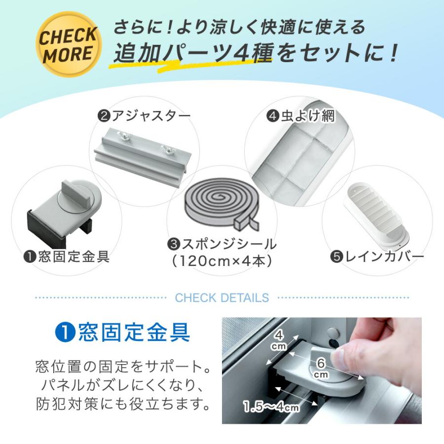 札幌市内近郊限定 使用感ほぼなし 2024年製 スポットエアコン QL06 タンスのゲン キャスター付き スポットクーラー 札幌市 白石店 札幌市内近郊限定 使用感ほぼなし 2024年製 スポットエアコン QL06
