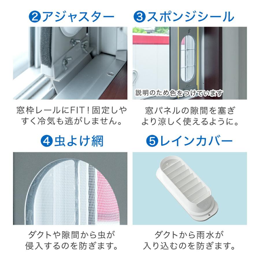 タンスのゲン スポットクーラー 置き型エアコン 冷風機 スポット 