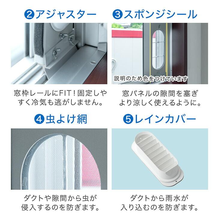 タンスのゲン スポットクーラー 置き型エアコン 冷風機 スポット