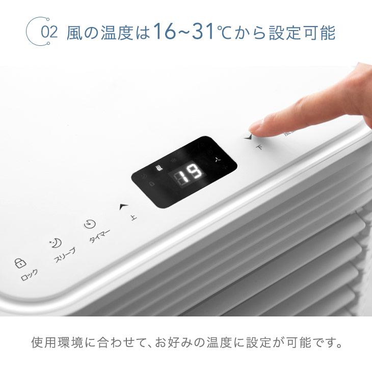 タンスのゲン スポットクーラー 冷風機 スポットエアコン 2.3kW 家庭用