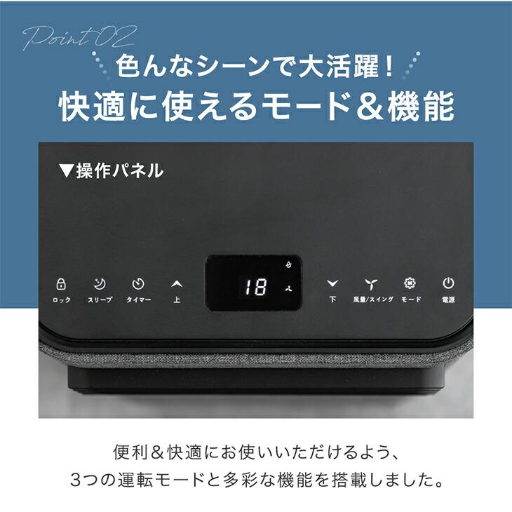 タンスのゲン スポットクーラー 猛暑対応 ポータブルエアコン