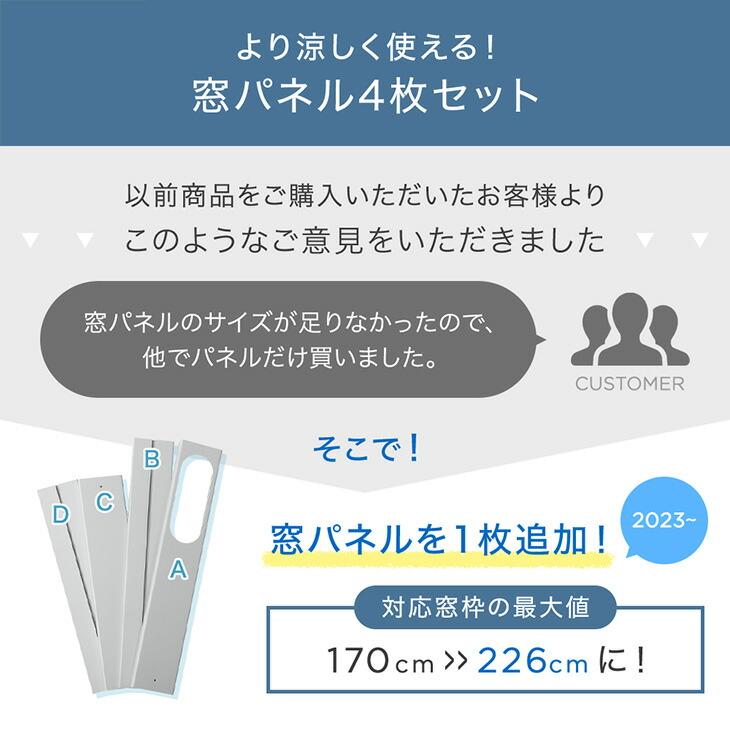 タンスのゲン 本日+5% スポットクーラー 猛暑対応 超強力 2.9kW 冷暖房