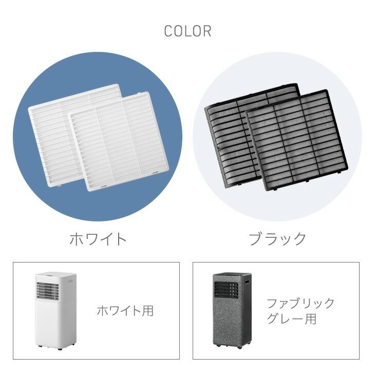 タンスのゲン 交換用 エアフィルター 商品番号 79800000 専用 : タンス