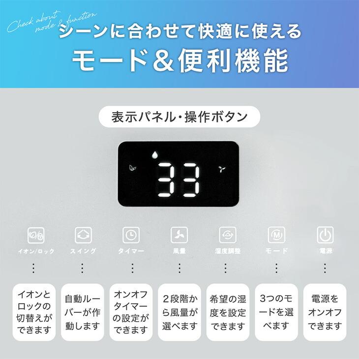 除湿機 衣類乾燥 大容量 35L/日 コンプレッサー 除湿器 衣類乾燥除湿機 衣類乾燥機 除湿乾燥機 家庭用 部屋干し 静音 乾燥機 除湿 タンク 5.5L | タンスのゲン | 09