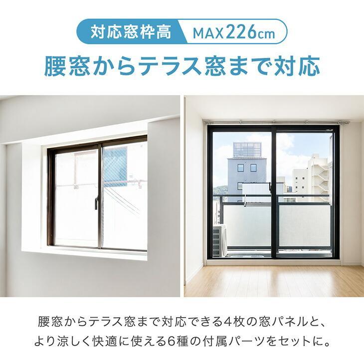 タンスのゲン 30日+5% スポットクーラー 猛暑対応 超強力 3.5kW 冷暖房