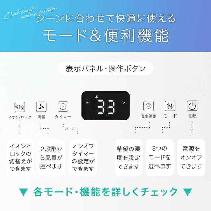 除湿機 衣類乾燥 コンプレッサー 20畳 8L/日 衣類乾燥除湿機 小型 除湿器 除湿 衣類乾燥機 除湿乾燥機 空気清浄機 家庭用 部屋干し 室内干し 空気清浄 | タンスのゲン | 12