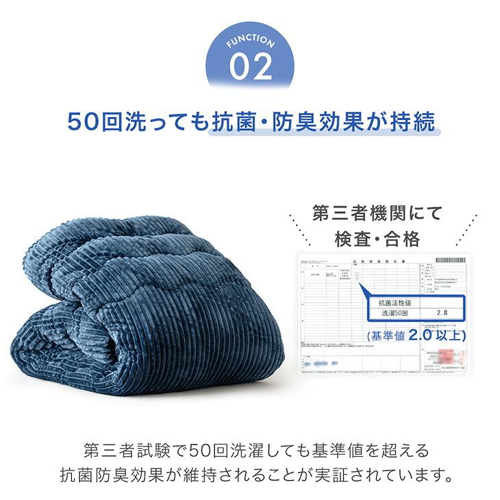 タンスのゲン こたつ布団 正方形 省スペース 70 セット おしゃれ