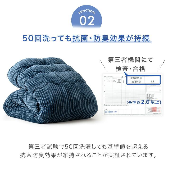 山甚物産　厚手こたつ掛け布団　220☓220 表裏地綿　新品未使用　キルティング タンスのゲン こたつ布団 長方形 120 セット 掛敷セット おしゃれ 2点