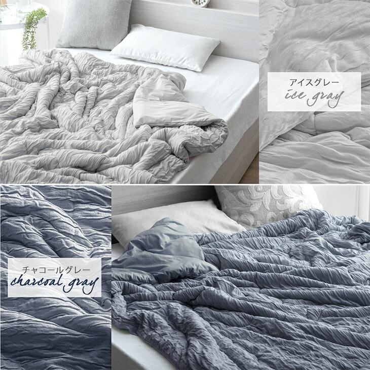 タンスのゲン 25日正午〜+3% 掛け布団 ダブルロング 洗える ひんやり