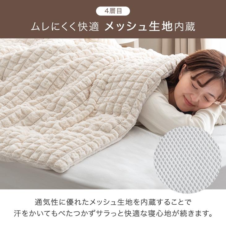 タンスのゲン 15日P14%〜 掛け布団 シングル 洗える 暖かい おしゃれ