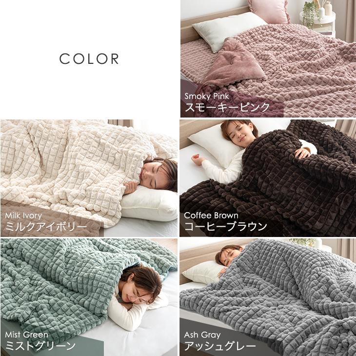 タンスのゲン 15日P14%〜 掛け布団 シングル 洗える 暖かい おしゃれ