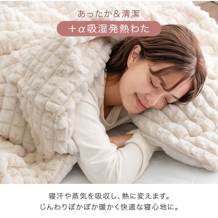 タンスのゲン 15日P14%〜 掛け布団 シングル 洗える 暖かい おしゃれ