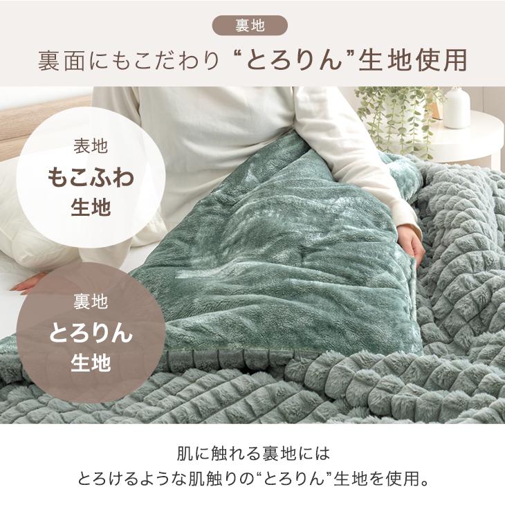 タンスのゲン 25日P17%〜 掛け布団 ダブル 洗える 暖かい おしゃれ