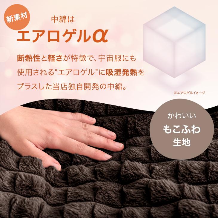 タンスのゲン 25日P17%〜 掛け布団 ダブル 洗える 暖かい おしゃれ