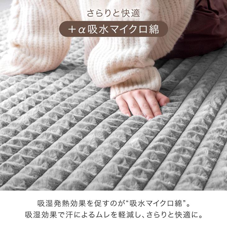 タンスのゲン ラグ 洗える おしゃれ 1.5畳 厚手 130×185 北欧 長方形