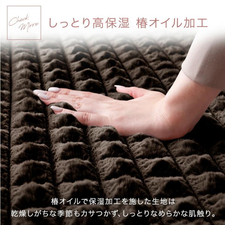 タンスのゲン ラグ 洗える おしゃれ 185×185 Mサイズ 冬用 正方形