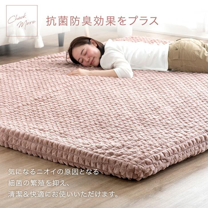 タンスのゲン ラグ 洗える おしゃれ 240×185 Lサイズ 冬用 長方形