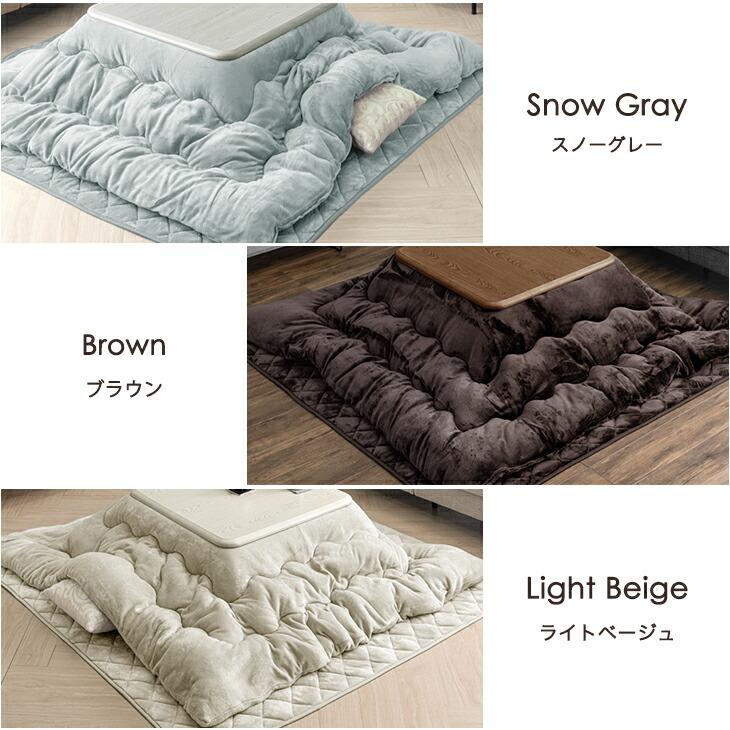 タンスのゲン こたつ布団 正方形 こたつ布団セット おしゃれ こたつ