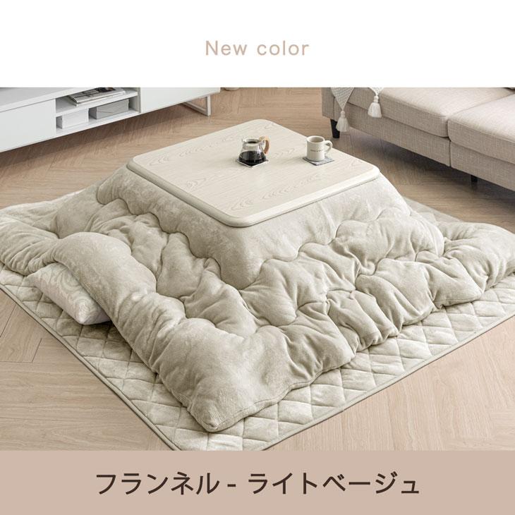 超美品！こたつ布団セット 正方形 掛布団 敷布団 2点セット