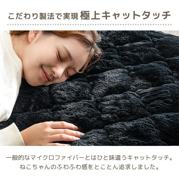 タンスのゲン 10日+5% ボックスシーツ 敷きパッド シーツ 一体型