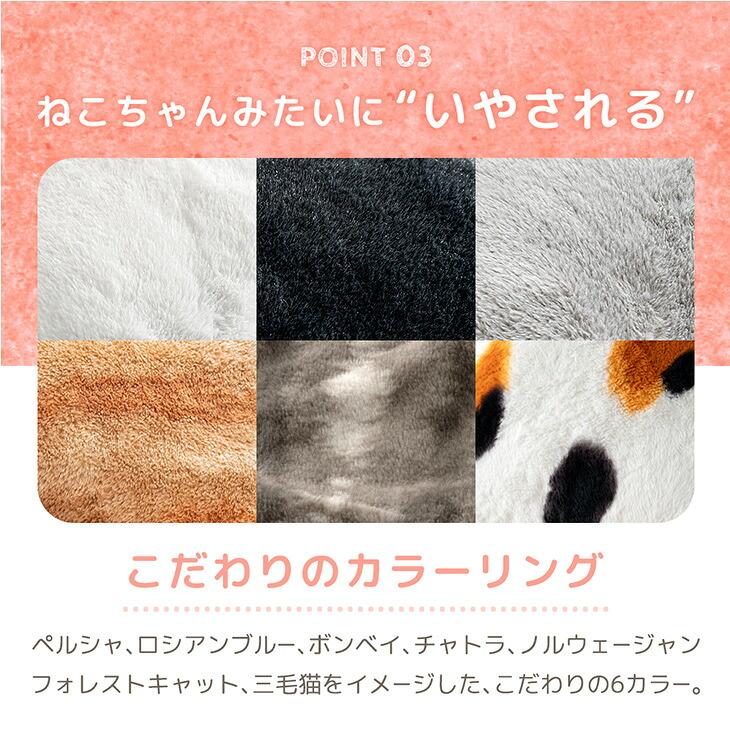 タンスのゲン 本日+4% 枕カバー 暖か おしゃれ 可愛い シンプル 43x63