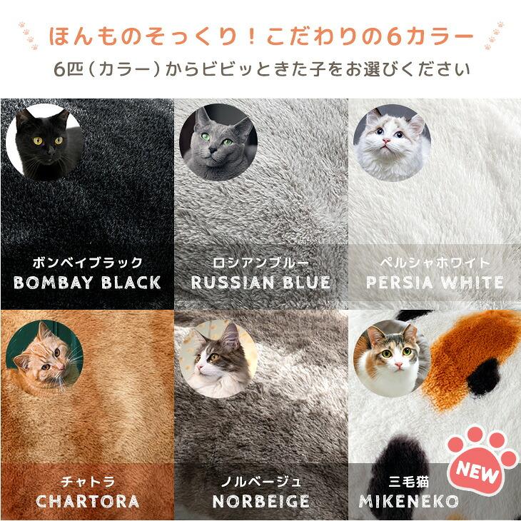 タンスのゲン 枕カバー 暖か おしゃれ 可愛い シンプル 43x63 洗える