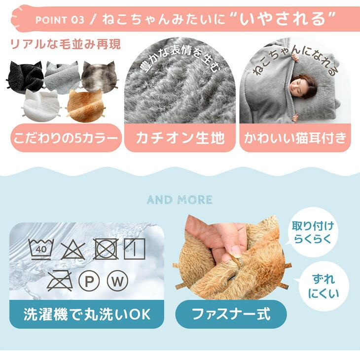 タンスのゲン 枕カバー 暖か おしゃれ 可愛い シンプル 43x63 洗える
