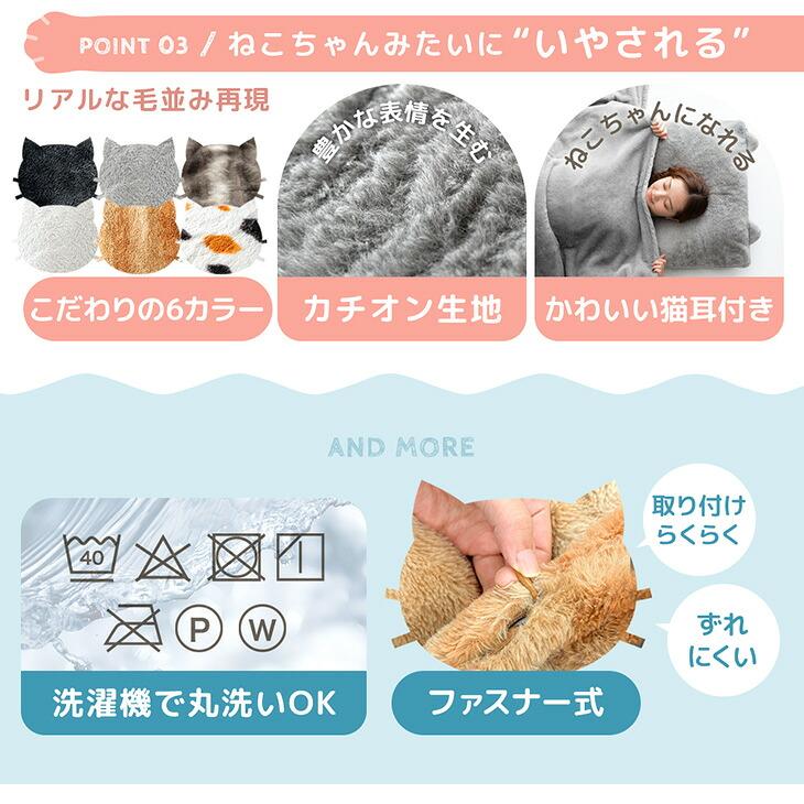 タンスのゲン 枕カバー 暖か おしゃれ 可愛い シンプル 43x63 洗える