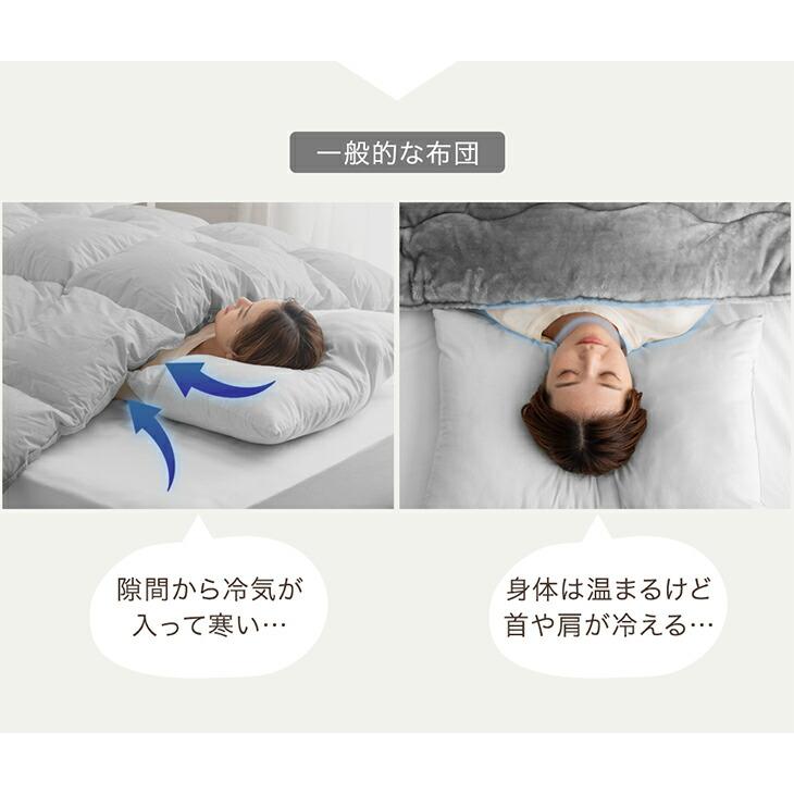 タンスのゲン 掛け布団 袖付き シングル 洗える 暖かい 掛ふとん