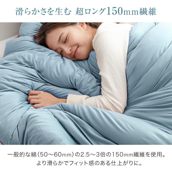 掛け布団 シングル 冬 洗える かけ布団 オールシーズン 秋 暖かい 掛けぶとん おしゃれ 軽い 綿 冬 丸洗い 抗菌 防臭 掛布団 | タンスのゲン | 09