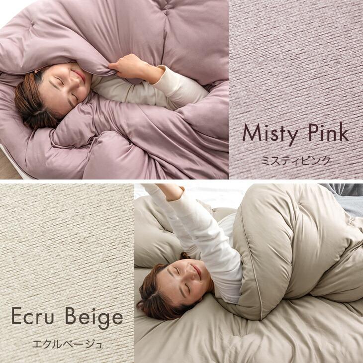タンスのゲン 掛け布団 シングル 冬 洗える かけ布団 オールシーズン