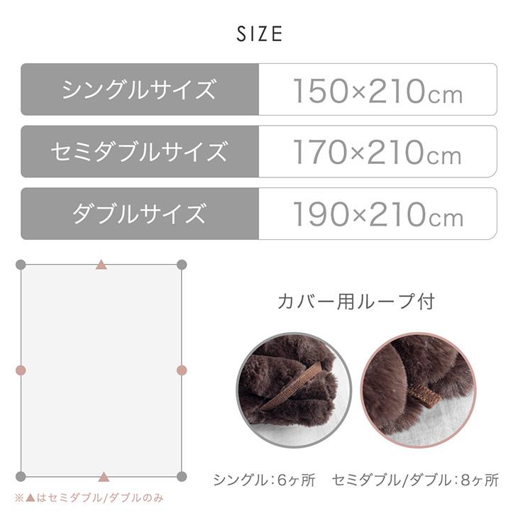 毛布 シングル 暖かい ブランケット 洗える シンサレート 厚手 おしゃれ 冬用 大判 北欧 冬 ふわとろ毛布 掛け布団 ふわとろ | タンスのゲン | 19