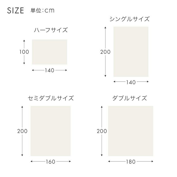 毛布 シングル 暖かい 2枚合わせ ブランケット ふわとろ毛布 厚手 もこもこ 洗える おしゃれ 冬用 ひざ掛け 北欧 冬 ふわとろ コンパクト | タンスのゲン | 19