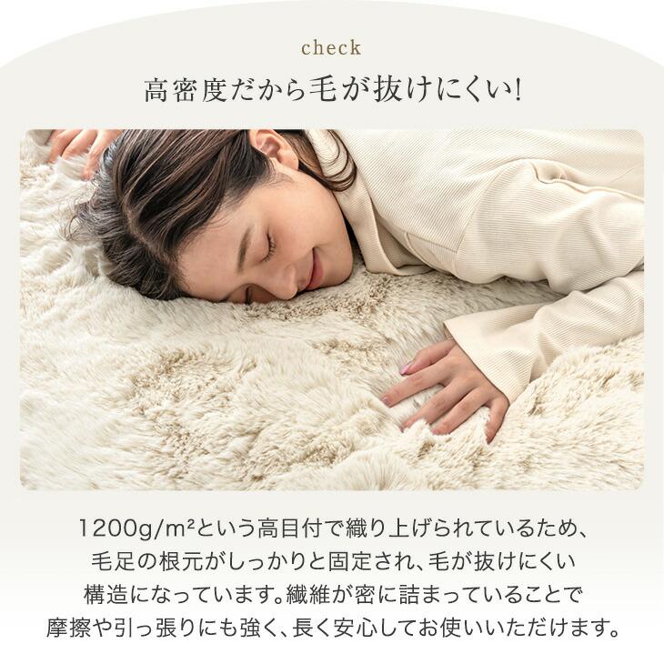 毛布 シングル 暖かい 2枚合わせ ブランケット ふわとろ毛布 厚手 もこもこ 洗える おしゃれ 冬用 ひざ掛け 北欧 冬 ふわとろ コンパクト | タンスのゲン | 08