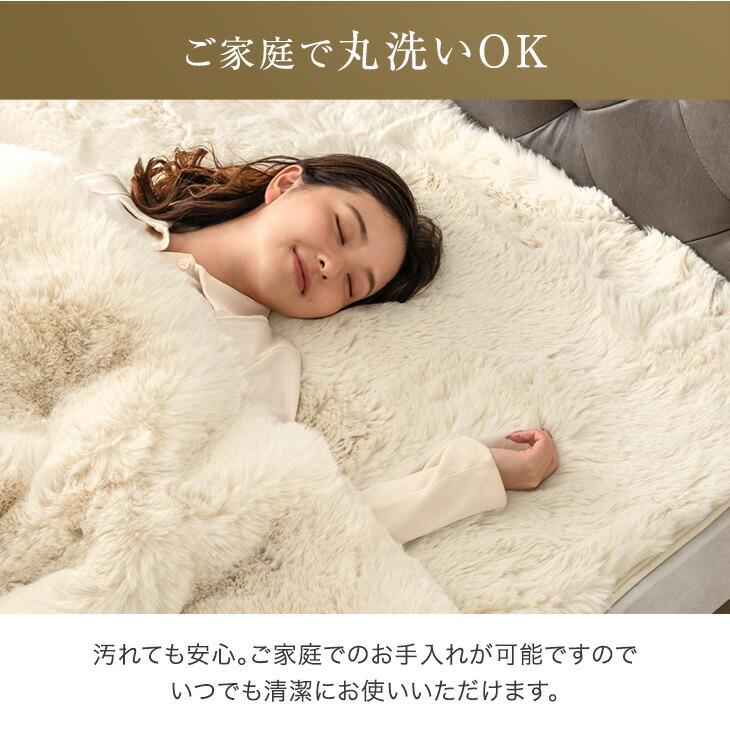 タンスのゲン 敷きパッド シングル 冬 暖かい 洗える ベッドパッド