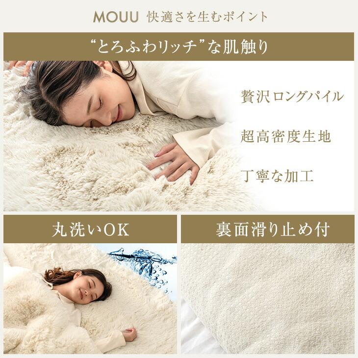 タンスのゲン 敷きパッド シングル 冬 暖かい 洗える ベッドパッド