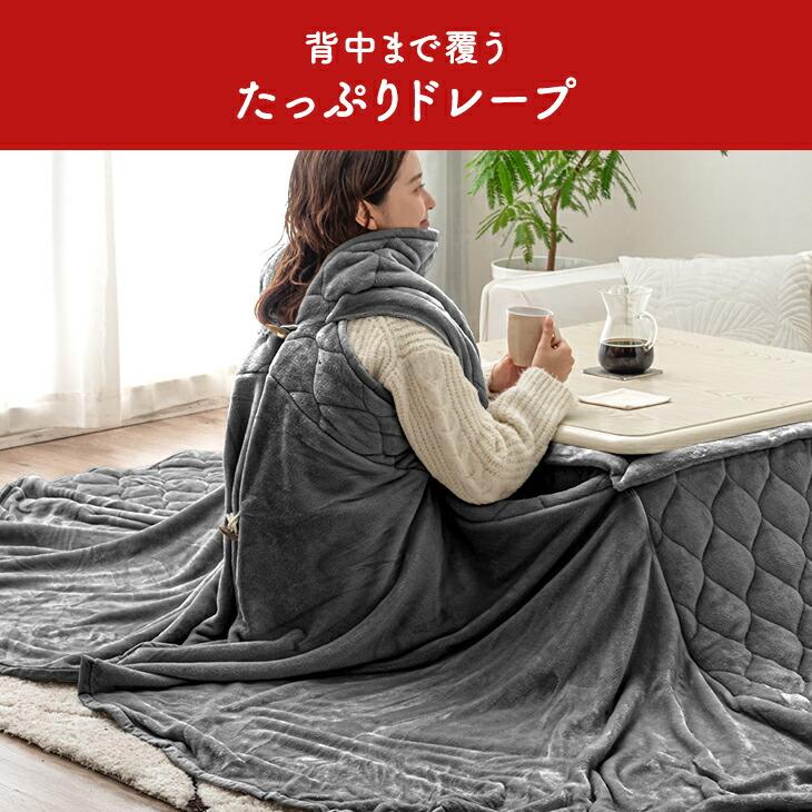 タンスのゲン こたつ布団 正方形 こたつ掛け布団 洗える おしゃれ