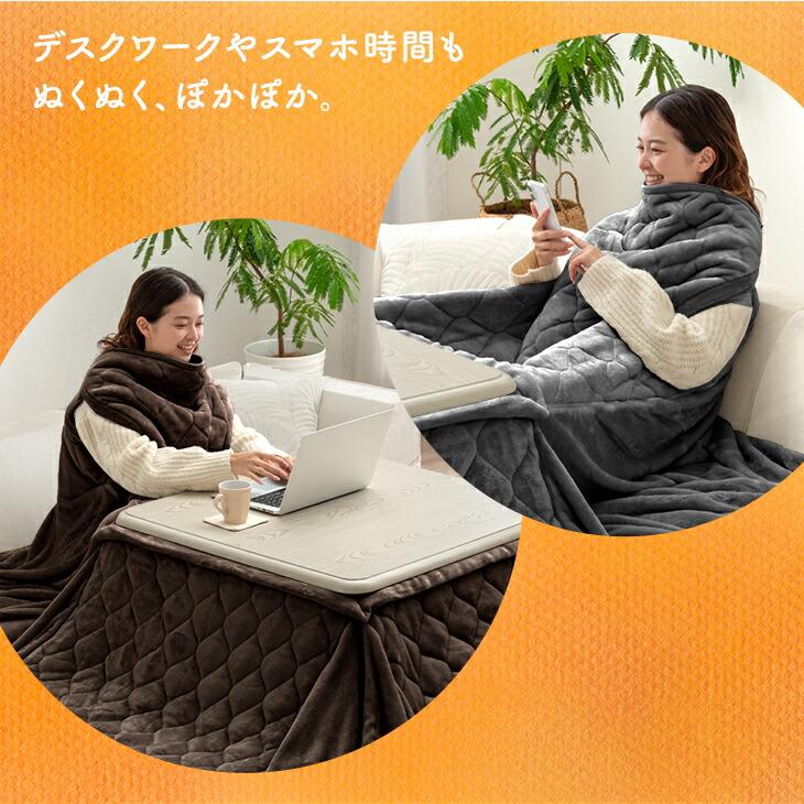 タンスのゲン 27日超お得 こたつ布団 正方形 こたつ掛け布団 洗える