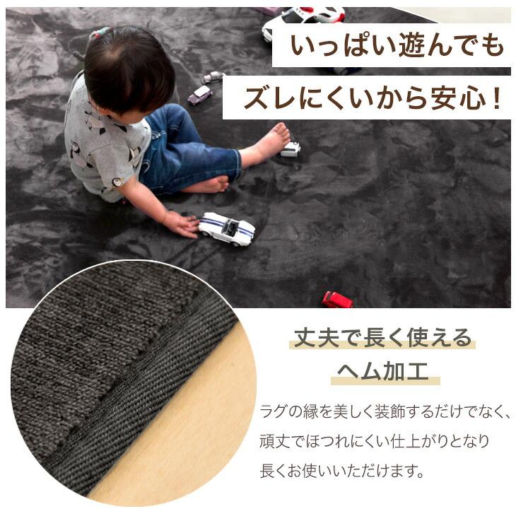 タンスのゲン ラグ 1畳 カーペット ラグマット 洗える おしゃれ 北欧