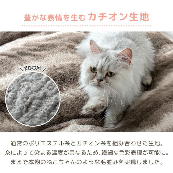 タンスのゲン 18日+5% お昼寝マット おしゃれ かわいい 洗える 80×180