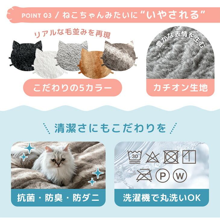 タンスのゲン 25日正午〜+3% お昼寝マット おしゃれ かわいい 洗える