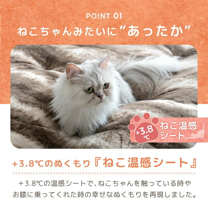 タンスのゲン お昼寝マット おしゃれ かわいい 洗える 80×180 ごろ寝