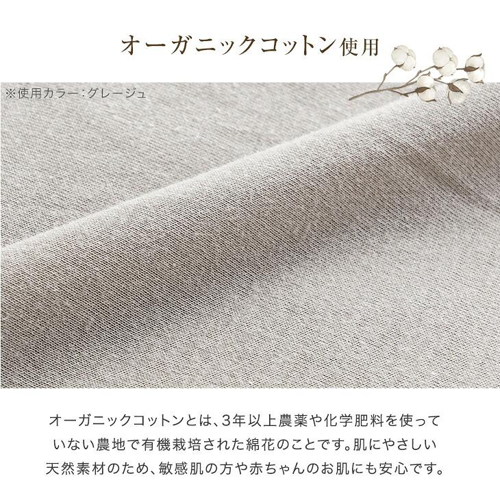 タンスのゲン 掛け布団カバー 綿100% ダブル 枕カバー2枚付