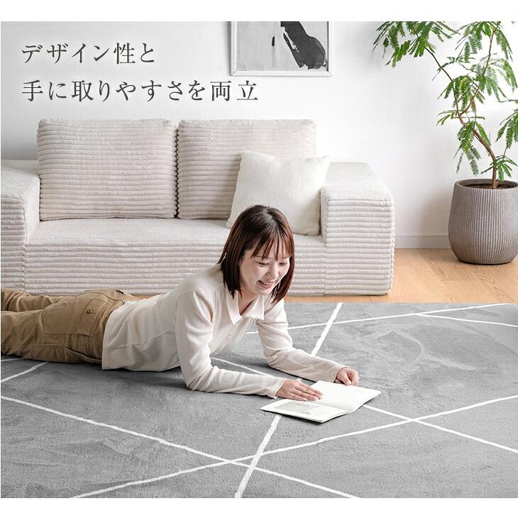 洗練デザイン ラグ カーペット ラグマット エレガント モダン 未使用 タンスのゲン ラグ 洗える カーペット 1畳 100×140 XS ラグマット