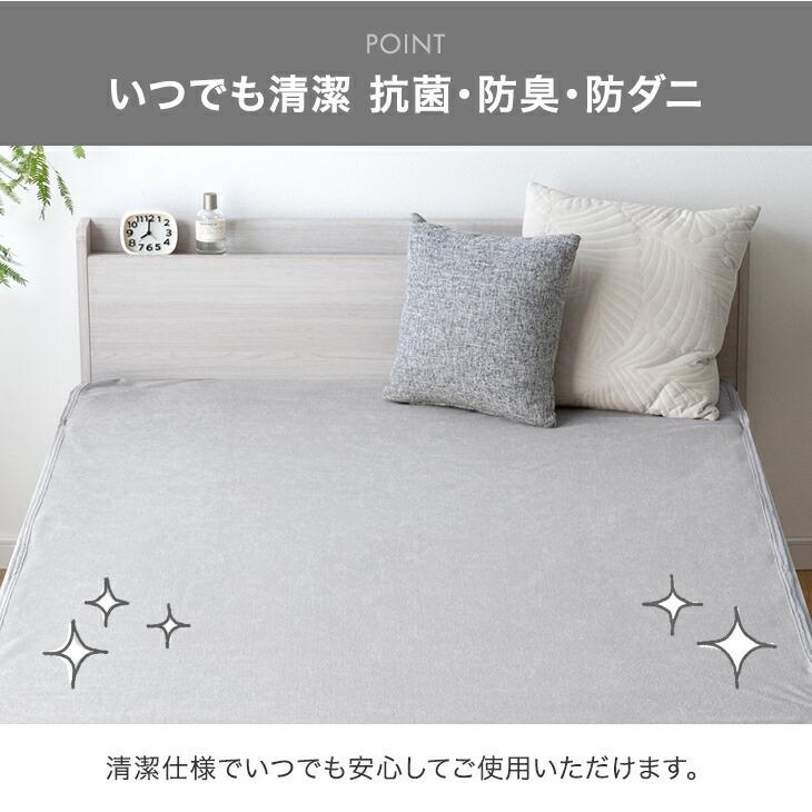タンスのゲン 防水シーツ おねしょシーツ クイーン 乾燥機＆丸洗いOK