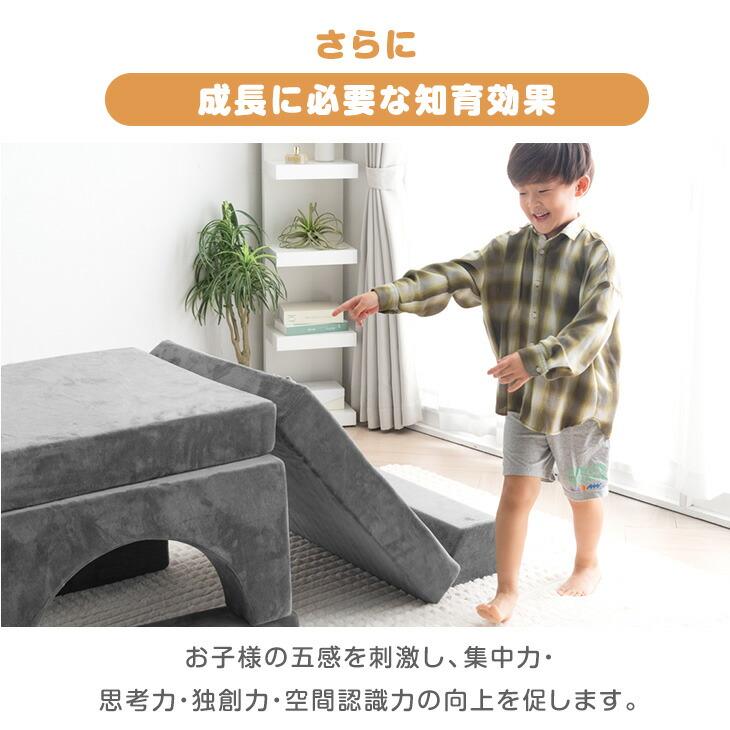 タンスのゲン ソファ 2人掛け 子供 洗える ソファー 組み合わせ 小学生