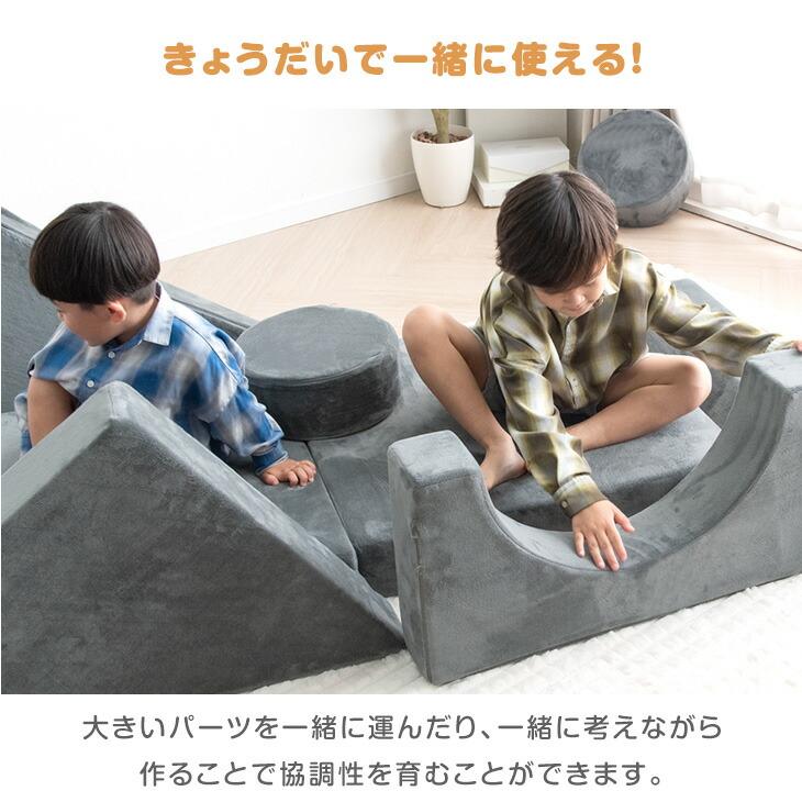 タンスのゲン ソファ 2人掛け 子供 洗える ソファー 組み合わせ 小学生